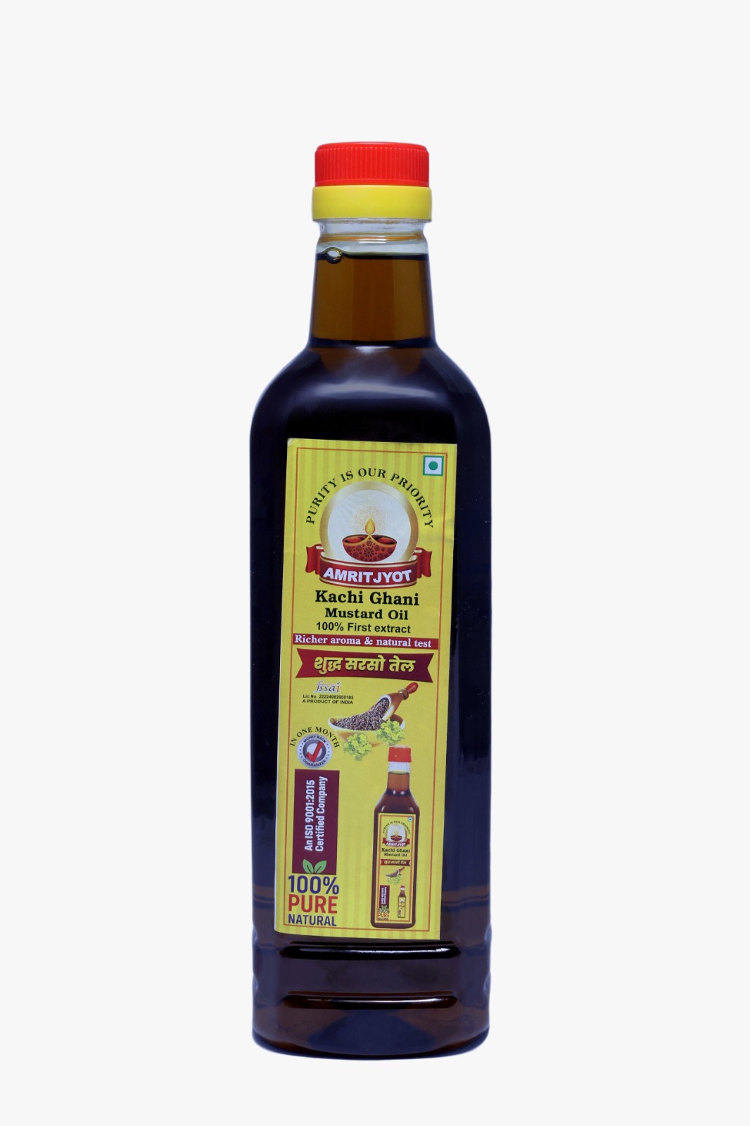 Amritjyot Kachi Ghani Mustard Oils